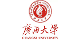 廣西大學