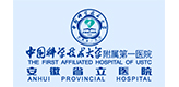 安徽省立醫院