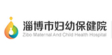 淄博市婦幼保健醫院